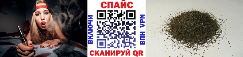 БУТИРАТ оксибутират  Нижний Тагил 
