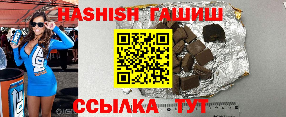 МДМА  ГАШ  ГЕРОИН  Alpha PVP СК   Вход с VPN  Кокаин  Конопля  Нижний Тагил  Мефедрон  