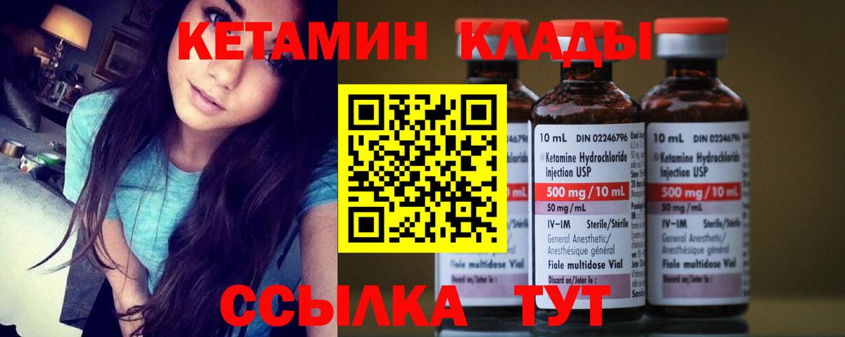 Гашиш Нижний Тагил