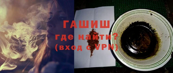 дмт Сясьстрой