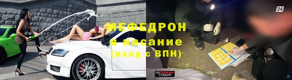 твердый Тавда