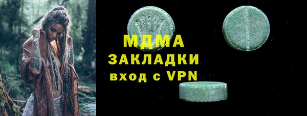 твердый Тавда