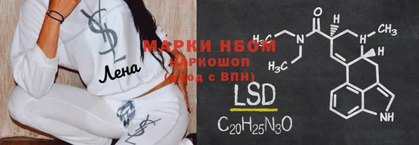 дмт Сясьстрой