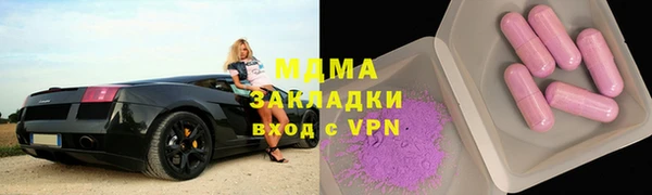 дмт Сясьстрой
