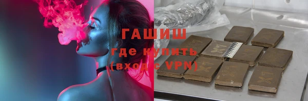 твердый Тавда