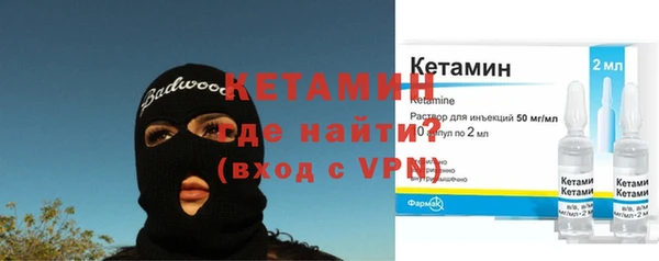 твердый Тавда