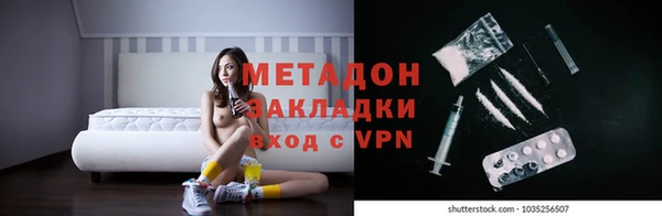 твердый Тавда