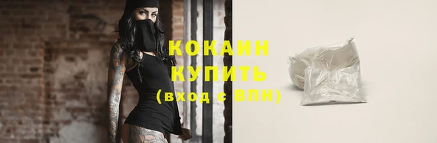 кокс Алзамай