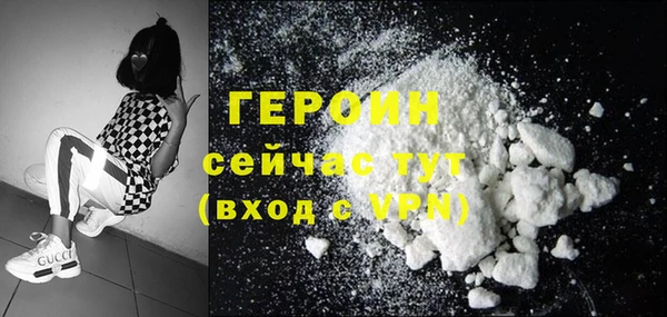твердый Тавда