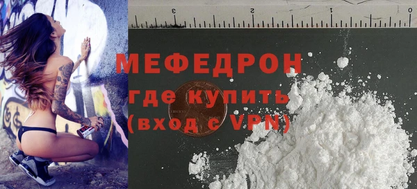 дмт Сясьстрой