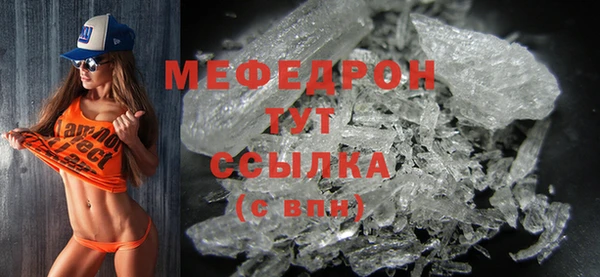 каннабис Медвежьегорск