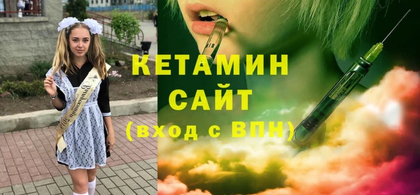дмт Сясьстрой