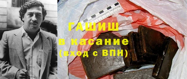 дмт Сясьстрой