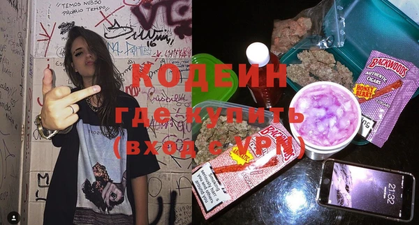 дмт Сясьстрой