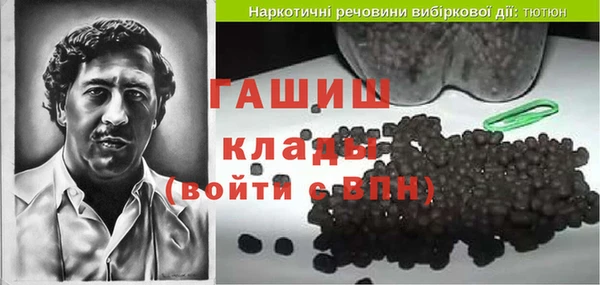 твердый Тавда