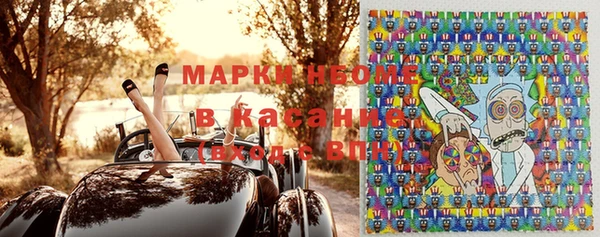 мдпв Бронницы