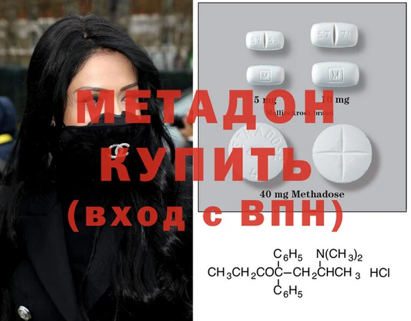 дмт Сясьстрой