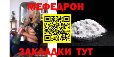 apvp Кимры