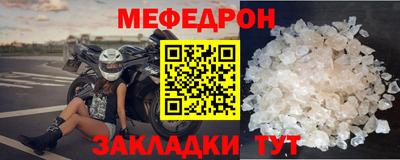 хмурый Кинель