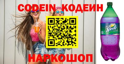 apvp Кимры