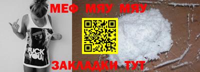 герыч Кингисепп