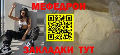 apvp Кимры