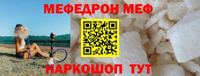 хмурый Кинель