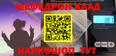 хмурый Кинель