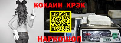 хмурый Кинель