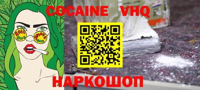 герыч Кингисепп