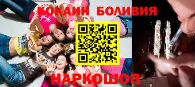 герыч Кингисепп