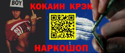 герыч Кингисепп