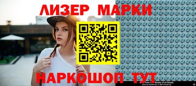 хмурый Кинель