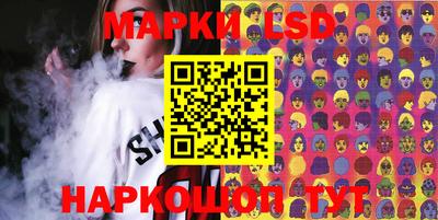 хмурый Кинель