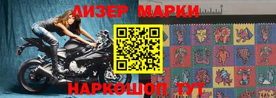 apvp Кимры