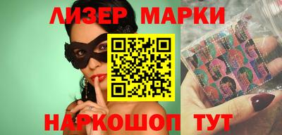 хмурый Кинель