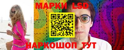 герыч Кингисепп