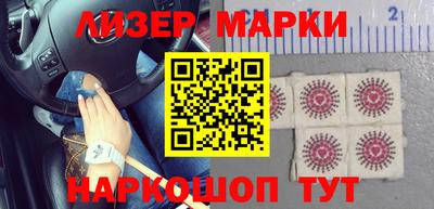 герыч Кингисепп