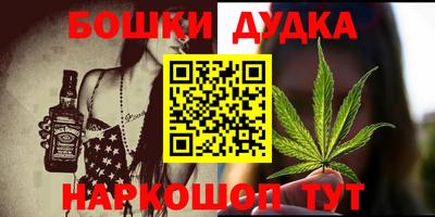 первитин Краснодар