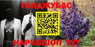 apvp Кимры