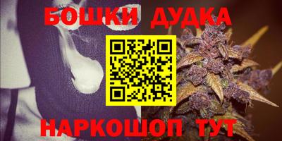 герыч Кингисепп