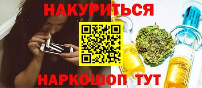 apvp Кимры