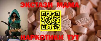 герыч Кингисепп