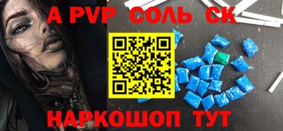 герыч Кингисепп