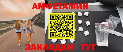 хмурый Кинель