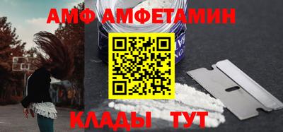 хмурый Кинель