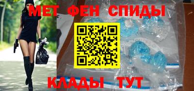apvp Кимры