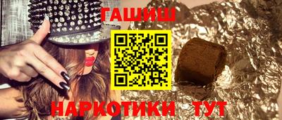apvp Кимры