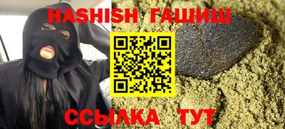 герыч Кингисепп