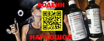 хмурый Кинель